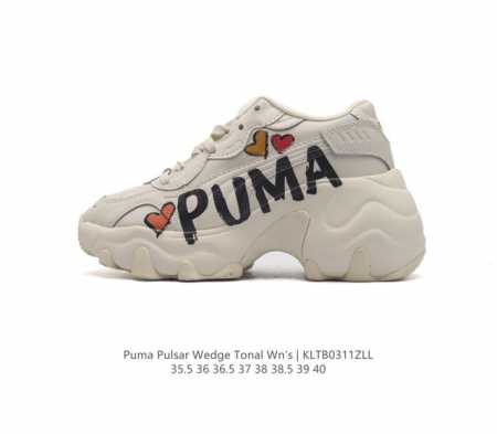 Puma puma Puma 5-6Cm 35.5-40 Kltb0311Zll - Click Image to Close