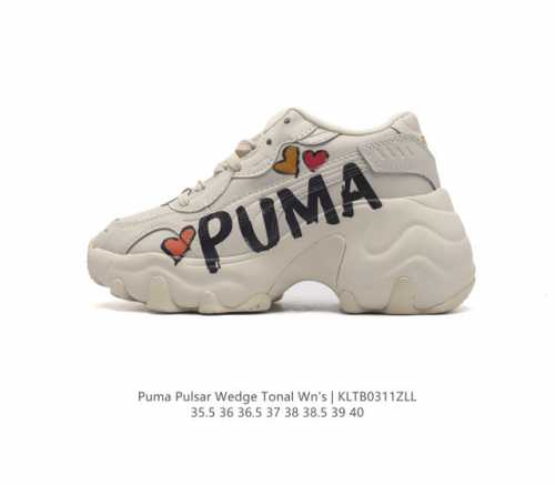 Puma puma Puma 5-6Cm 35.5-40 Kltb0311Zll