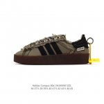 Adidas Song For The Mute X Adidas Originals Sftm-002 Campus 80S Seasame 80S Id4