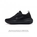 Nike ZOOMX INVINCIBLE RUN FK 3 invincible fvknit z00mx zoomx nike 85% z0omx nex