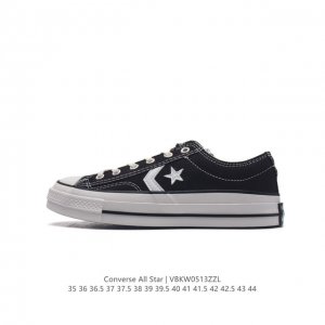 Converse pu 35-44 Vbkw0513Zzl