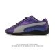 Puma Speedcat Og is a low-top, retro-inspired, versatile casual racing shoe from