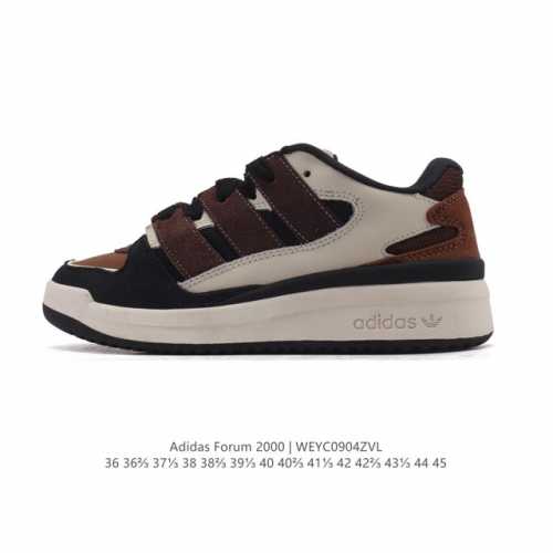New adidas Originals Forum 2000 comfortable, versatile, non-slip, and wear-resi