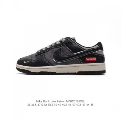 Nike Dunk Low Retro 80 Nike Dunk 1985 Dunk Xx9936 36 36.5 37.5 38 38.5 39 40 40