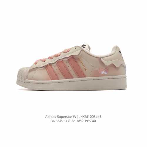 Adidas Superstar 1982 1970 adidas Superstar Eg4 9 36-40 Jkxm1005Lkb