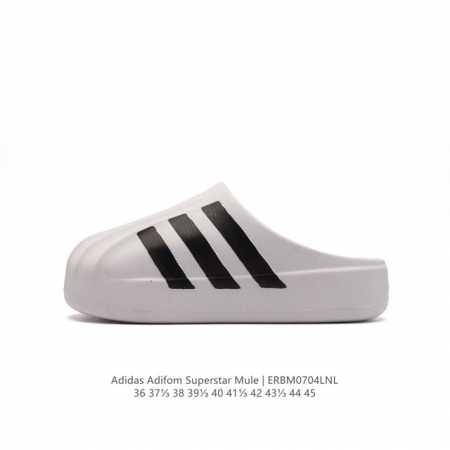 ADIDAS ADILETTE CLOG JP5686 : 36-45 ERBM0704LNL - Click Image to Close