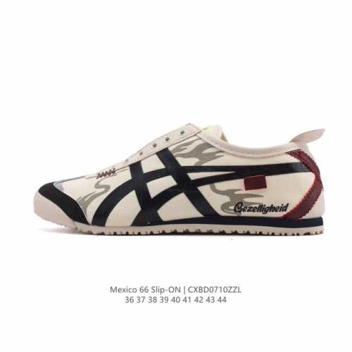 Genuine Asics ASICS men's and women's shoes with arch insoles, Japanese classic