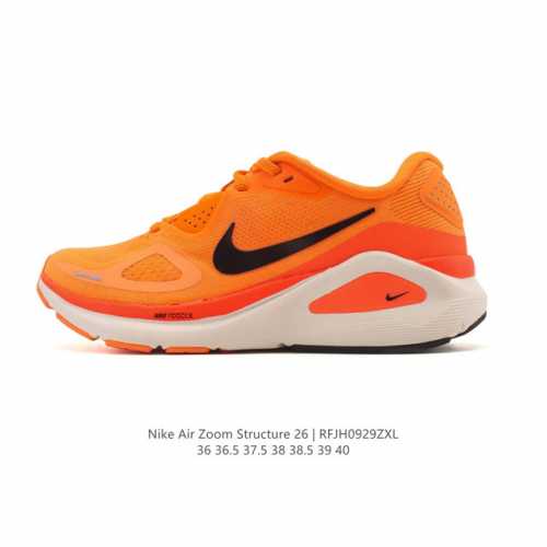 Nike Zoomstructure 26 sports comfort, shock absorption, anti-slip, and wear-res