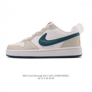 Nike Court Borough Low 2 Gs, a versatile, breathable, casual, and athletic women