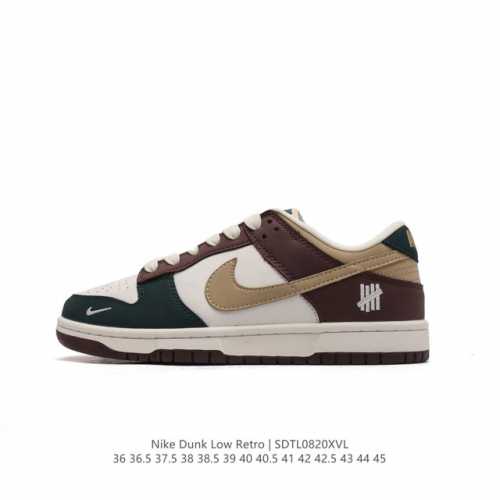 Nike Dunk Low Retro 80 Nike Dunk 1985 Dunk Jh8040-943 36 36.5 37.5 38 38.5 39 4