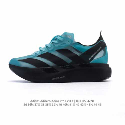 Adidas Adizero Adios Pro Evo 1 Adizero Adios Pro Evo 1 42.5 138 Pro Evo 1 421 I