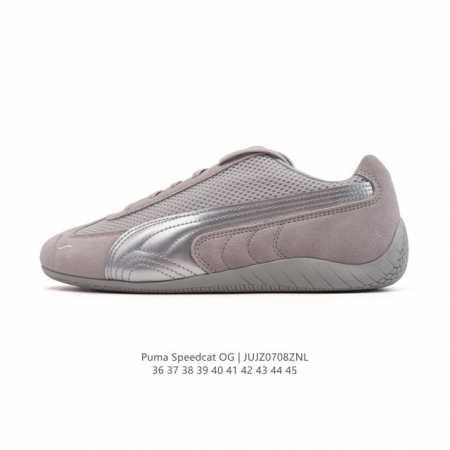 Company-level Puma Speedcat Og Puma Speed Racing Series Low-top German Training - Click Image to Close