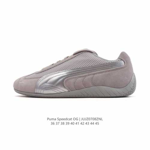 Company-level Puma Speedcat Og Puma Speed Racing Series Low-top German Training