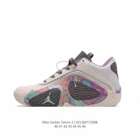 Nike Jordan Tatum 2 2 Air Strobel Air Strobel Jordan Tatum 2 Logo Deuce Find A - Click Image to Close