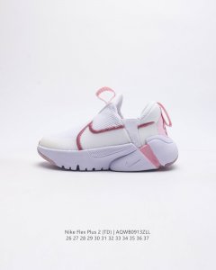 nike Flex Plus 2 : : : : Low Top Dv8999 26-37 Aqwb0913Zll