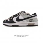 Nike Dunk Low Retro Sneakers. Originally designed for hardwood courts, this clas
