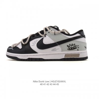 Nike Dunk Low Retro Sneakers. Originally designed for hardwood courts, this clas