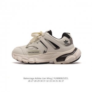 Adidas Balenciaga 1:1 - balenciaga 26-37 Yuwb0825Zcl