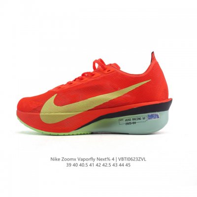 Corporate Nike Zoomx Vaporfly Next% 4 Proto is a limited edition racing shoe, an