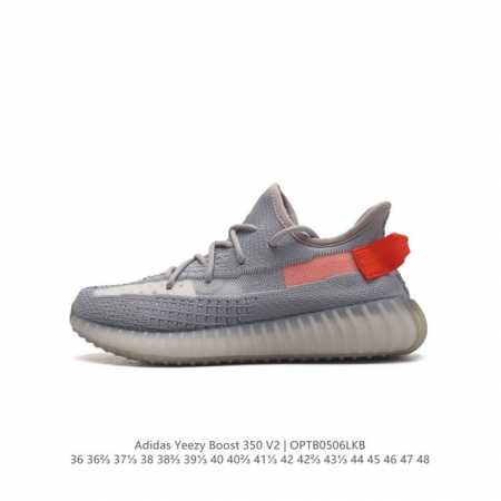 Adidas Yeezy Boost 350 V2 adidas Yeezy 350 Boost V2 , primeknit , boost , , adid - Click Image to Close