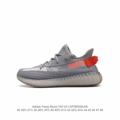 Adidas Yeezy Boost 350 V2 adidas Yeezy 350 Boost V2 , primeknit , boost , , adid