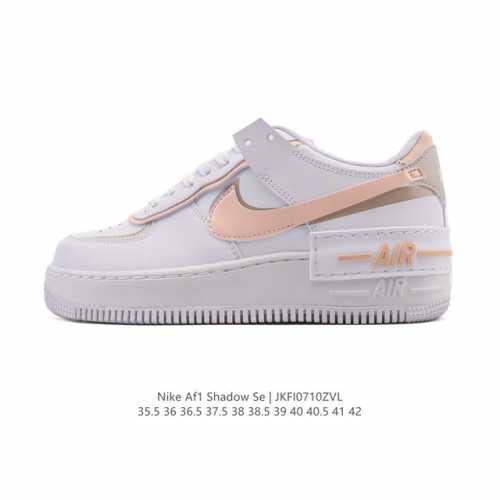 Nike Nike low-top sneakers Air Force One Af1 macaron Af1 thick-soled height-enha