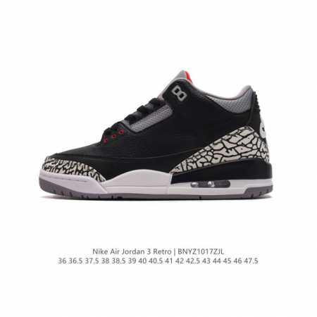 AJ3 Nike Air Jordan 3 Retro SE 3 3 AJ 1988 Nike Air DDD DDD CT8532-106 DDD 36-4 - Click Image to Close