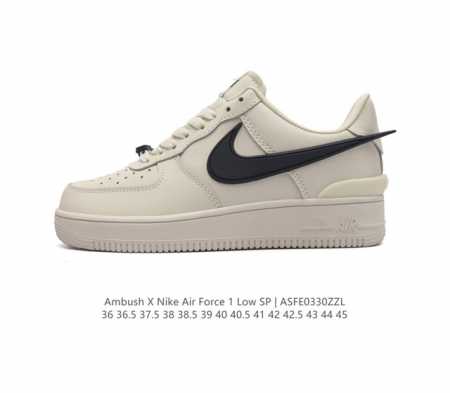 Af1 Ambush X Nk Air Force 7 Low Sp swoosh ambush swoosh dunk tpu ambush force 1 - Click Image to Close