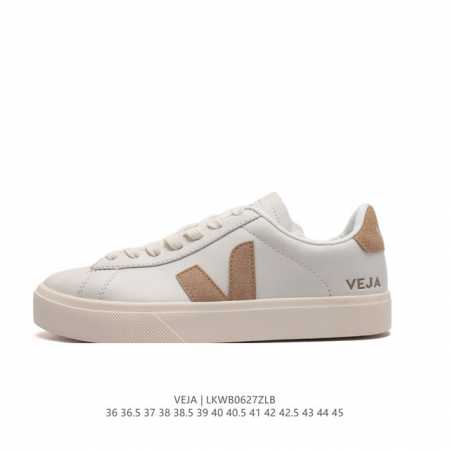 V veja ESPLAR Veja Veja VEJA VEJA : 36-45 LKWB0627ZLB - Click Image to Close