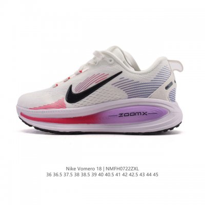 Nike Vomero 18 Thick-Sole Elevated Dad Running Shoe. The all-new Vomero offers m