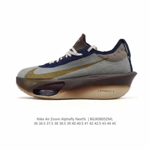 Nike Air Zoom Alphafly Next 3 Proto. The new Alpha 3 carbon plate is a professi