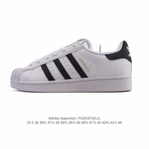 Adidas Adidas Superstar 2025 new shoes Year of the Snake new classic shell toe