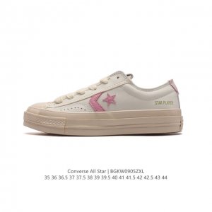 Converse All Star 8 158477C 35-44 Bgkw0905