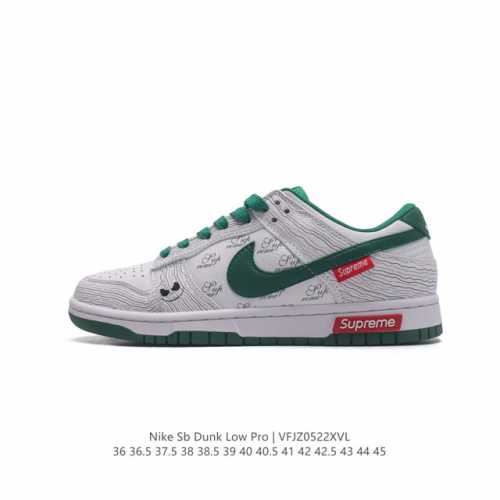 Nike Sb Dunk Low Pro Dunk Dunk 80 Xd6188-033 36 36.5 37.5 38 38.5 39 40 40.5 41