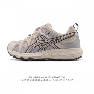 ASICS Gel-Sonoma Cn Lightweight, Comfortable, Durable, Breathable Low-Top Croc