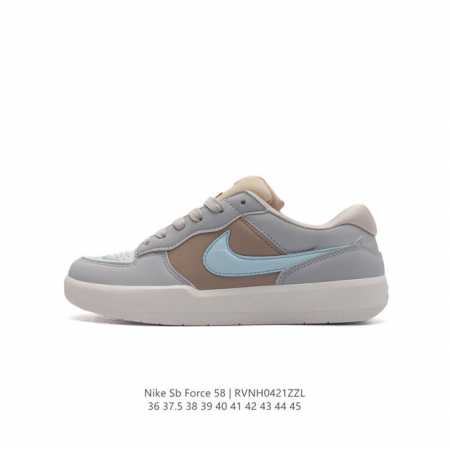 nike Sb Force 58 Dv547636-45Rvnh0421Zzl - Click Image to Close