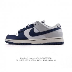 Nike Sb Dunk Low Pro Retro Sneaker. Made of soft leather and fabric upper, it is