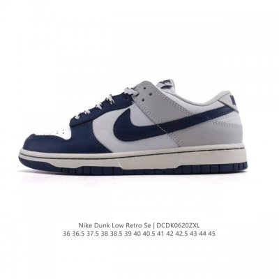 Nike Sb Dunk Low Pro Retro Sneaker. Made of soft leather and fabric upper, it is