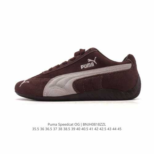 Puma Speedcat Og. This low-top, German-inspired, retro-inspired, versatile casua
