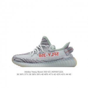 Adidas Yeezy Boost 350 V2 adidas Yeezy 350 Boost V2 , primeknit , boost , , adid