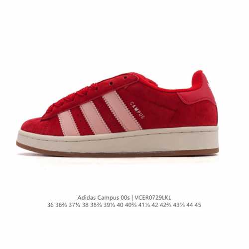 Adidas. Trefoil Campus 00S bread shoes, retro casual sneakers. Millennial resurg