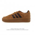 Adidas D-pad Classic Casual Basketball Shoes for Men and Women. Adidas D-pad spo