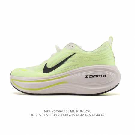 Price Reduced from Original Price: Nike Vomero Plus Reverse Swoosh | The New Kin - Click Image to Close