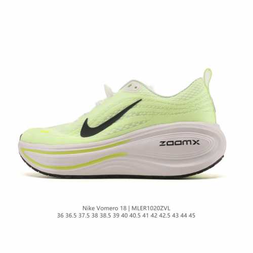 Price Reduced from Original Price: Nike Vomero Plus Reverse Swoosh | The New Kin