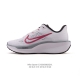 Nike Air Quest 6 Kaja Breathable Lightweight Cushioned Running Shoe. The Nike Qu