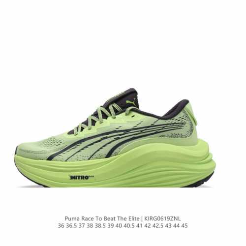 puma All-Pro Nitro Pe scoot Zeros O.D.D Overly Determined To Dominate puma Form