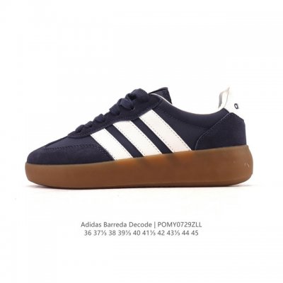 adidas Barreda Koala Party Retro, Casual, Fresh, Comfortable, and Versatile Germ