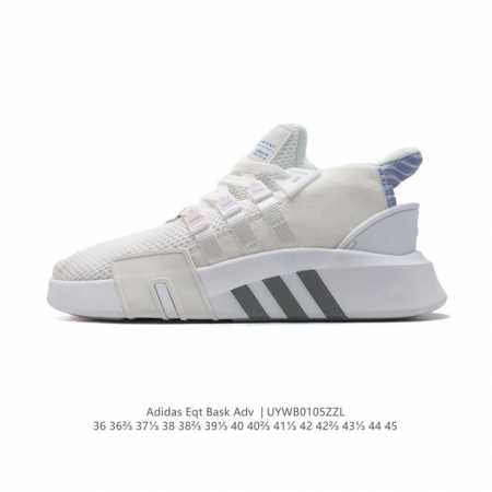 Adidas Eqt Bask Adv V2 adidas Equipment Bask Adv V2 , Ba9534 36 36 37 38 38 39 - Click Image to Close