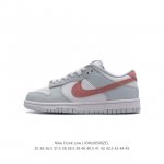 nike Dunk Low Sb zoomair Hf0730-35 36 36.5 37.5 38 38.5 39 40 40.5