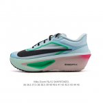 Corporate Nike Zoom Fly 6 Marathon Carbon Plate Beige-Black Running Shoes Men's